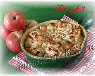 Быстрый десерт из вчерашнего хлеба