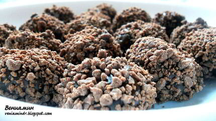 Бразильские конфеты