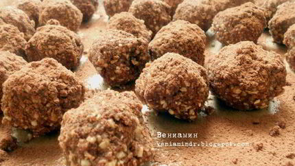 Карамельно-медовые конфеты