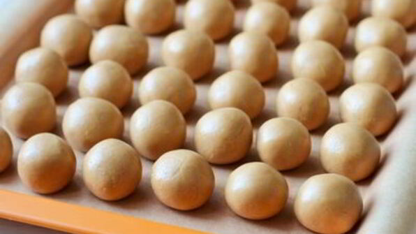 конфеты каштаны