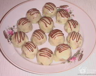 Конфеты ореховые метеорит