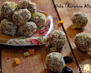 Конфеты Ореховые шарики