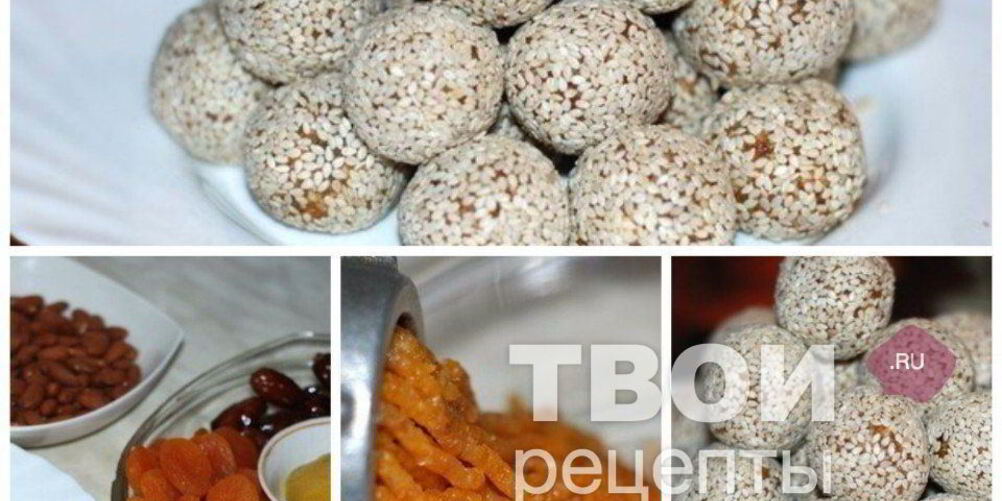 Рецепт полезных конфет
