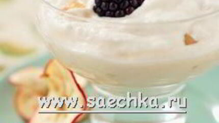 Яблочный крем