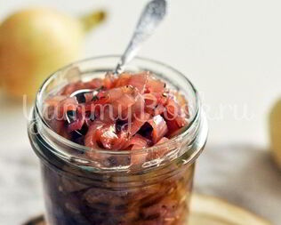 Луковый мармелад