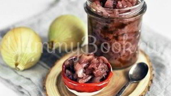 луковый мармелад