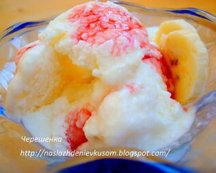 Дынно-банановое мороженое