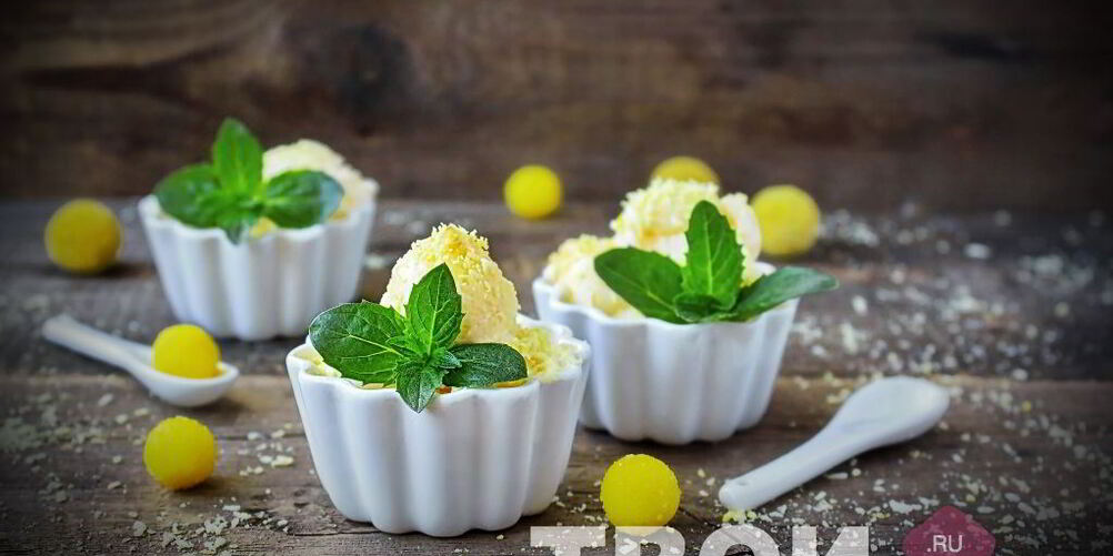 Рецепт лимонного мороженого