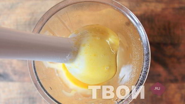 лимонное мороженое