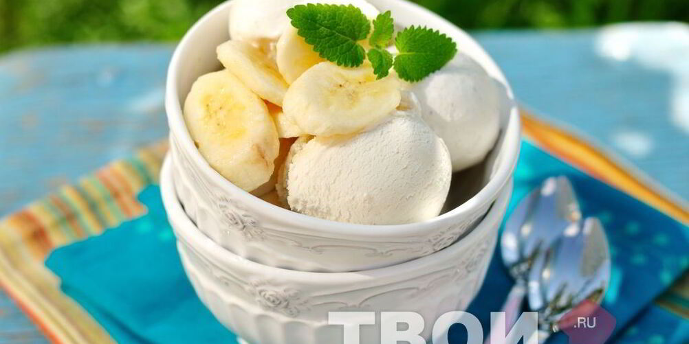 Рецепт мороженого бананового