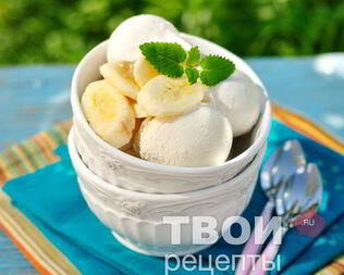 Мороженое банановое