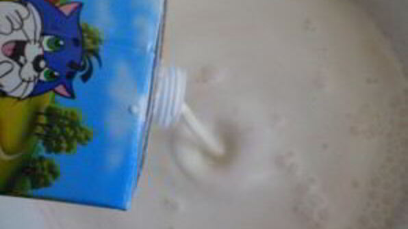 мороженое бон пари