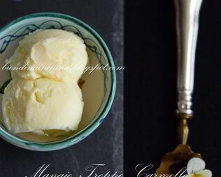 Сливочное мороженое, пломбир