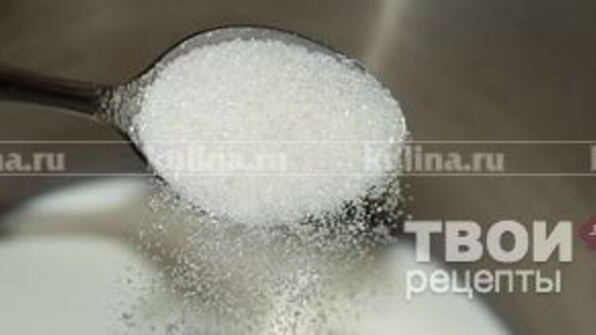 королевский кулич