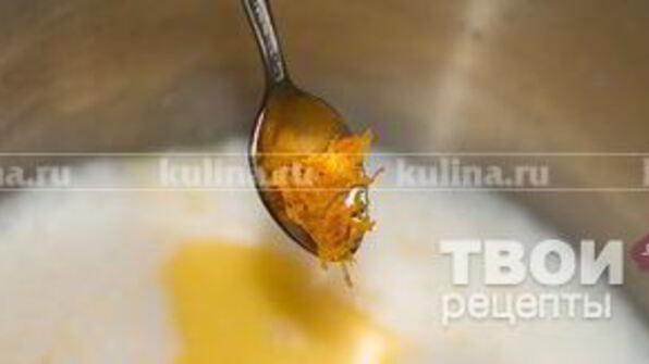 королевский кулич