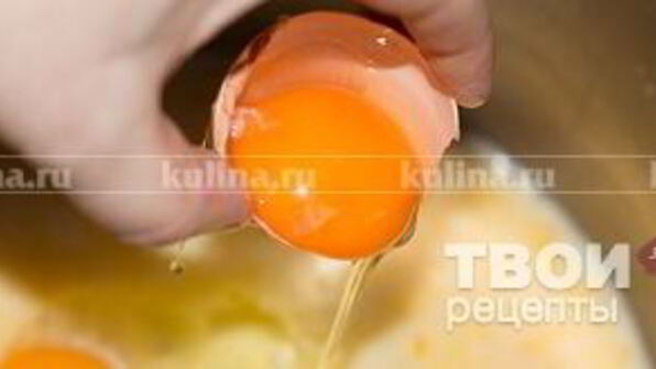 королевский кулич