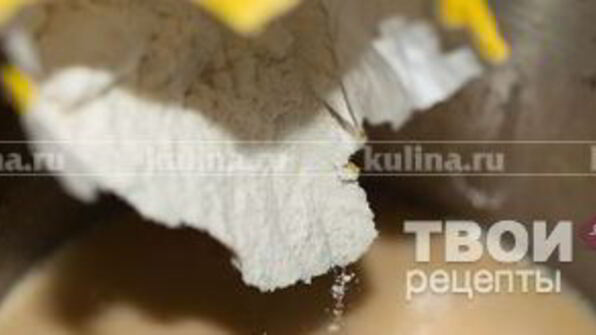 королевский кулич