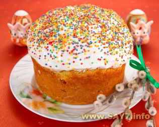 Кулич шафрановый