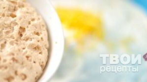 пасхальный кулич македонский