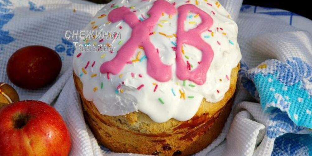 Рецепт пасхальных куличей