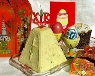 Царская творожная пасха