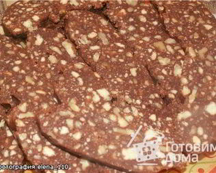 Шоколадная колбаса