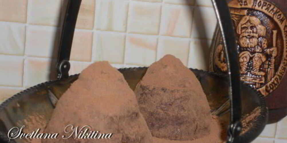 Рецепт шоколадных трюфелей