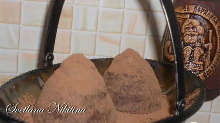 Шоколадные трюфели