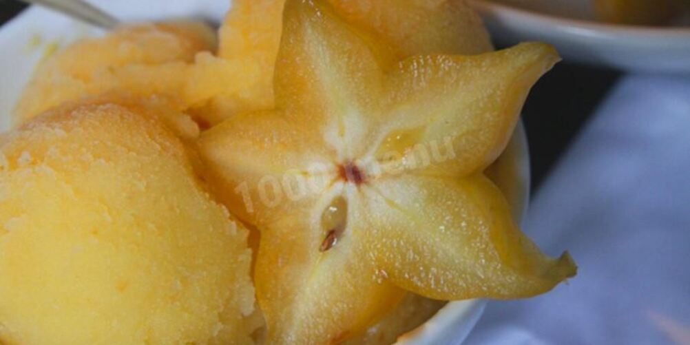 Рецепт сорбета с карамболой