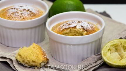 Лаймовое суфле