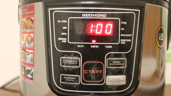 шоколадное тирамису