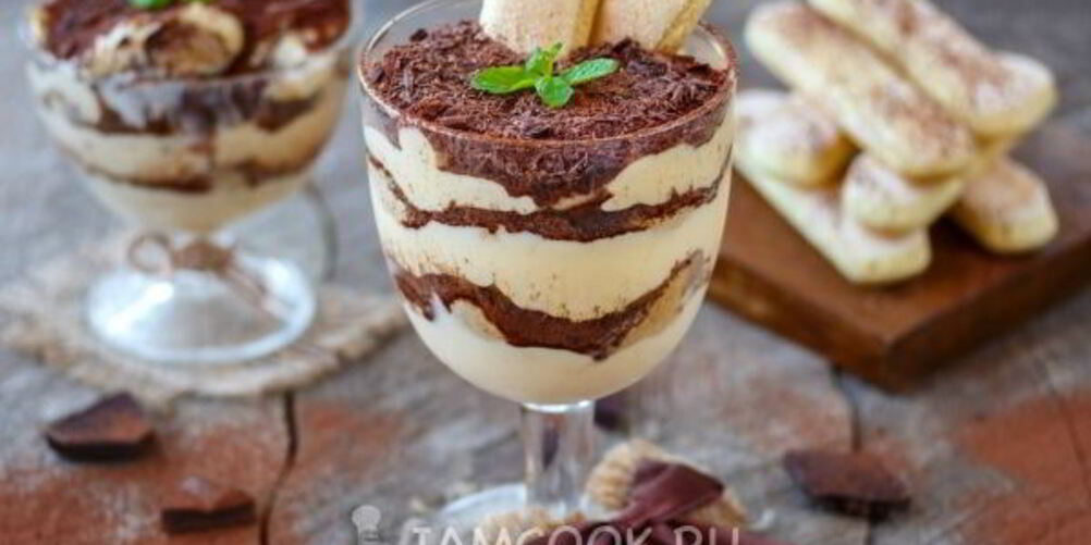 Рецепт тирамису без маскарпоне