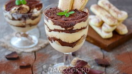 Тирамису без маскарпоне