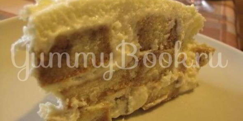 Рецепт тирамису с бисквитом