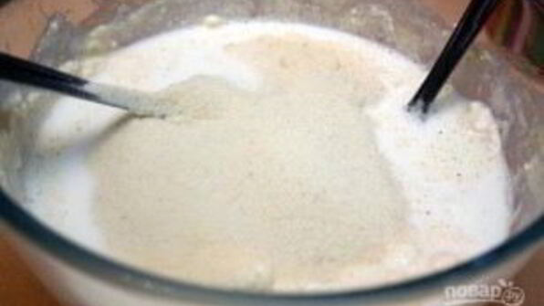 творог с кумкватами на завтрак