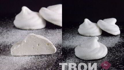 Зефир домашний