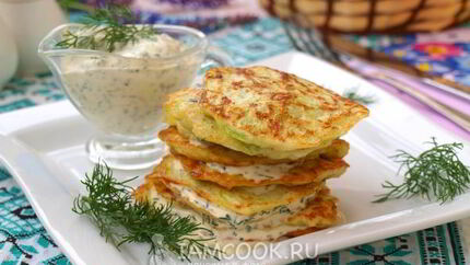 Драники из кабачков