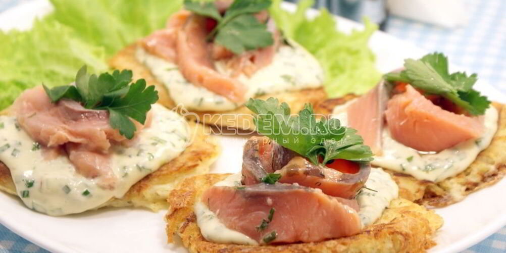 Рецепт картофельных драников с лососем