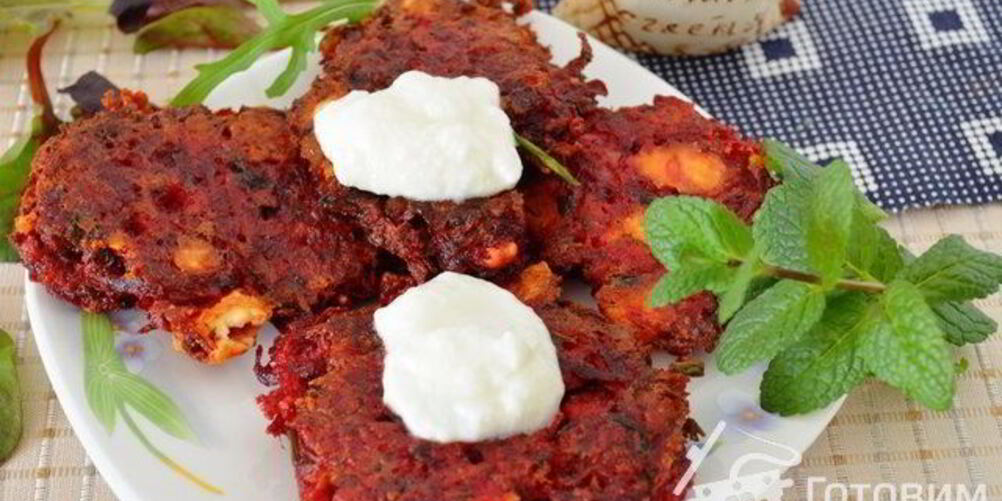 Рецепт свекольных драников