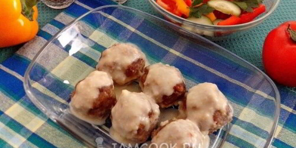 Рецепт фрикаделек под сливочным соусом