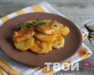 Картофель по-венгерски