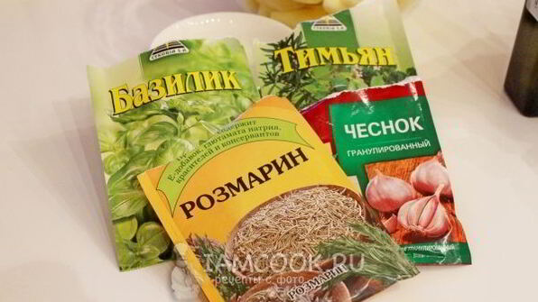 картофель в пакете для запекания