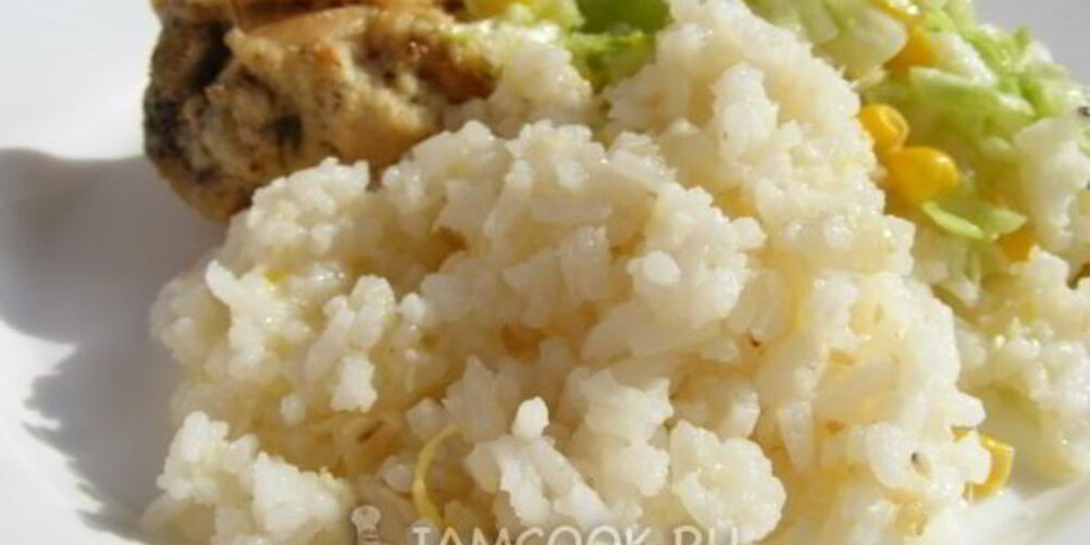 Рецепт риса с имбирем и лимоном