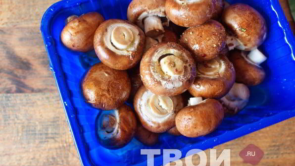 шампиньоны гриль