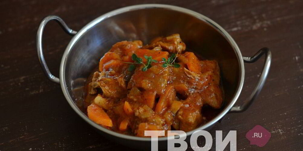 Рецепт гуляша из свинины в мультиварке