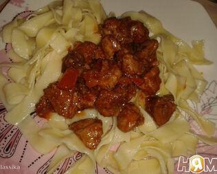 Гуляш по-немецки