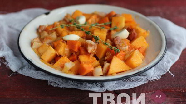 тыквенный гуляш с беконом