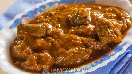 Венский гуляш