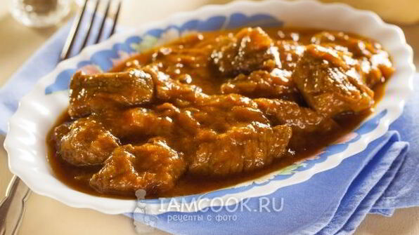 венский гуляш