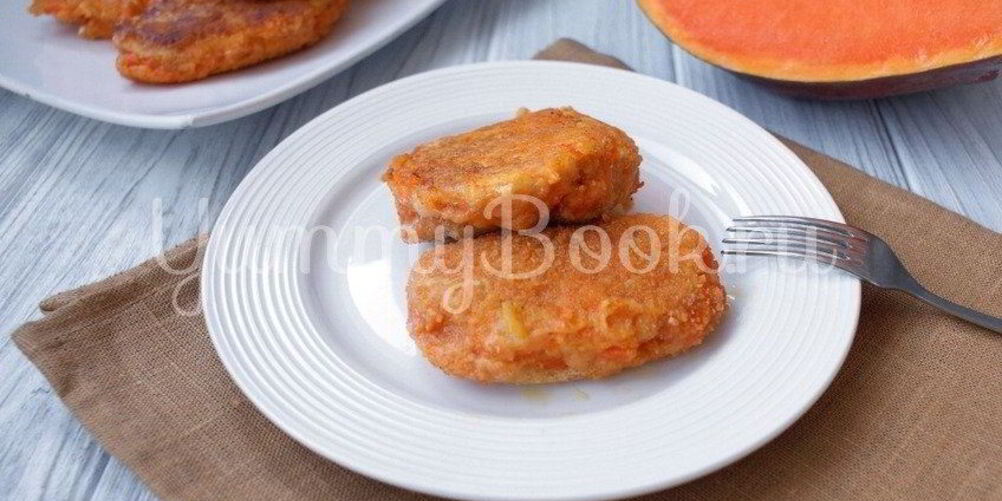 Рецепт тыквенно-овощных котлеты